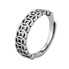 Coin-Motif Open Ring, Linked Round Cutout Band in Gold-Tone or Silver-Tone Finish