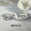 Cat or Dog Face Ring, Zinc Alloy, Adjustable Silver-Tone Band