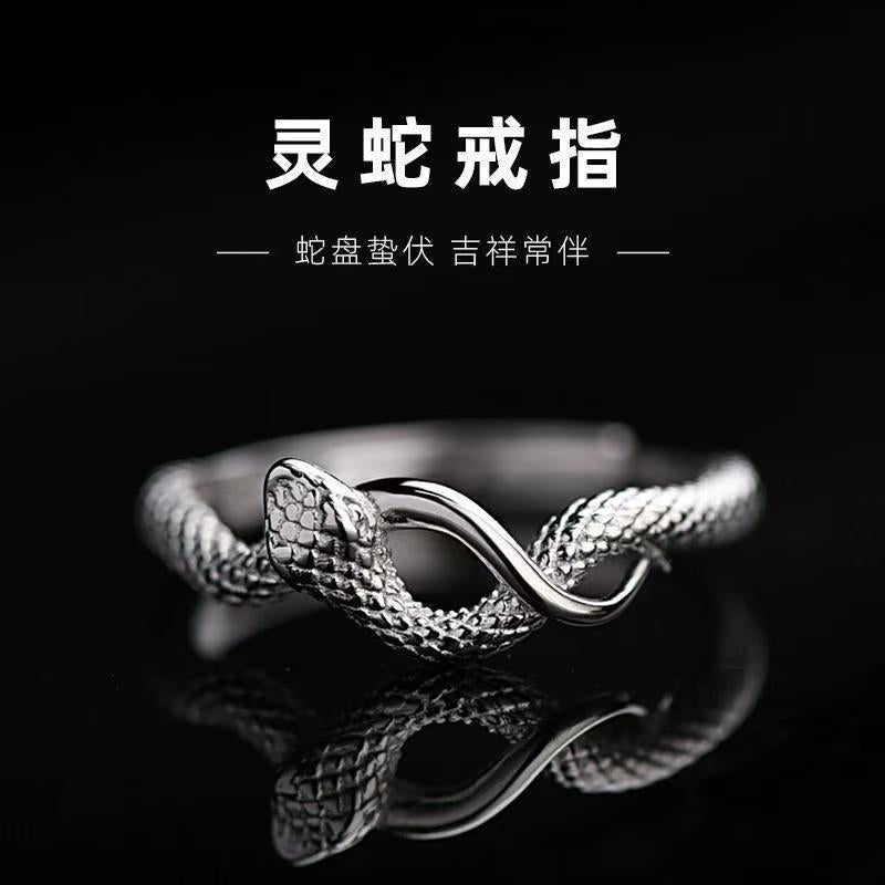 Snake Ring, Silver-Tone Copper with Textured Scales and Looping Head Design, Adjustable Open Band