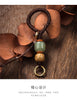 Braided Cord Keychain with Wood and Decorative Beads, Brown Loop, 5 Designs