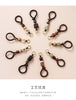 Braided Cord Keychain with Wood and Decorative Beads, Brown Loop, 5 Designs