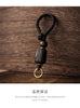 Braided Cord Keychain with Wood and Decorative Beads, Brown Loop, 5 Designs