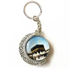 Kaaba Image Keychain, Alloy Crescent Frame with Rotating Center, 2 Designs, 9.5cm Long