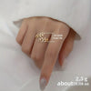 Leaf Branch Ring, Alloy with Clear Accents, Adjustable Open Band, Silver, Gold or Rose Gold-Tone