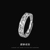 Open Ring for Men, Assorted Silver-Tone Textured, Braided, Chain-Link and Crossover Bands