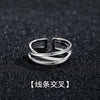Open Ring for Men, Assorted Silver-Tone Textured, Braided, Chain-Link and Crossover Bands