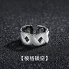 Open Ring for Men, Assorted Silver-Tone Textured, Braided, Chain-Link and Crossover Bands