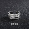 Open Ring for Men, Assorted Silver-Tone Textured, Braided, Chain-Link and Crossover Bands