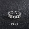 Open Ring for Men, Assorted Silver-Tone Textured, Braided, Chain-Link and Crossover Bands