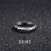 Open Ring for Men, Assorted Silver-Tone Textured, Braided, Chain-Link and Crossover Bands