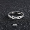 Open Ring for Men, Assorted Silver-Tone Textured, Braided, Chain-Link and Crossover Bands