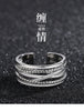 Open Ring for Men, Assorted Silver-Tone Textured, Braided, Chain-Link and Crossover Bands