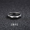Open Ring for Men, Assorted Silver-Tone Textured, Braided, Chain-Link and Crossover Bands
