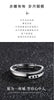 Open Ring for Men, Assorted Silver-Tone Textured, Braided, Chain-Link and Crossover Bands