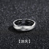 Open Ring for Men, Assorted Silver-Tone Textured, Braided, Chain-Link and Crossover Bands