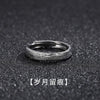 Open Ring for Men, Assorted Silver-Tone Textured, Braided, Chain-Link and Crossover Bands