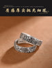 Cloud-Pattern Ring for Men, Antique Silver-Tone Engraved Open Band