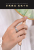 Cloud-Pattern Ring for Men, Antique Silver-Tone Engraved Open Band