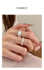 Brushed Band Ring, Silver-Tone Copper with Adjustable Opening, Wide or Narrow Design