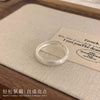 Brushed Band Ring, Silver-Tone Copper with Adjustable Opening, Wide or Narrow Design