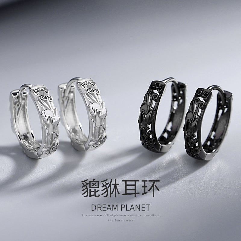 Pixiu Earring, Openwork Copper Mythical Animal Design, Single Piece in Silver-Tone or Black Finish - Product view 1