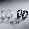 Pixiu Earring, Openwork Copper Mythical Animal Design, Single Piece in Silver-Tone or Black Finish - Product view 1