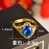 Oval Accent Ring, Gold-Tone Alloy with Floral Setting, Adjustable Open Band, 5 Colors