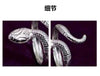 Snake-Inspired Ring, Stainless Steel with Adjustable Opening, 4 Designs in Gold-Tone or Silver-Tone