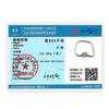 BC500:3256810467151535:gallery-06.png
