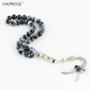 100% Natural Agate 33 Beads Muslim Bracelet 6-10mm Tasbih Ala Rosaries Blue Stripe Agate Bracelet tasbin
