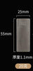 10G 20G 50G 100G 999 Sterling Silver Bar Fine Jewelry Real Pure Silver Raw Material To Make Silver Jewelry 999 Silver Investment
