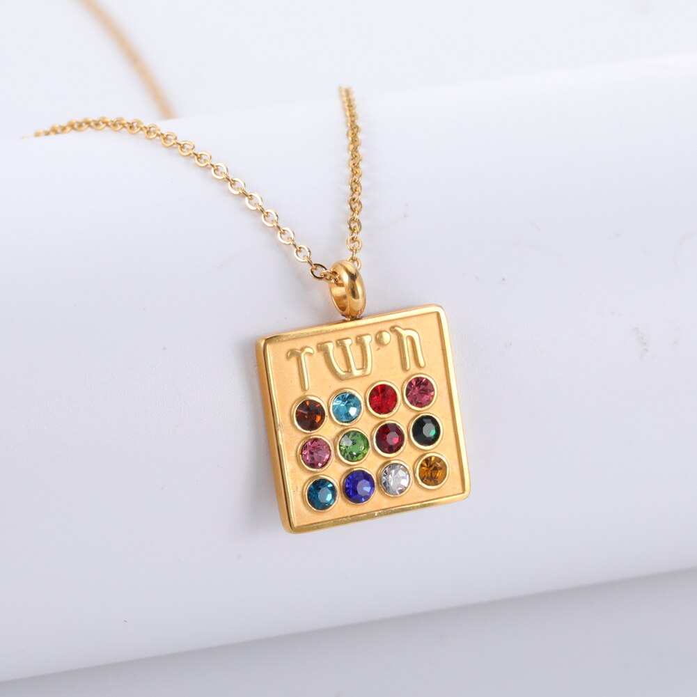 12 Tribes Filled Rhinestone Pendant Necklace Vintage Square Amulet Supernatural Talisman Stainless Steel Religious Jewelry Gift