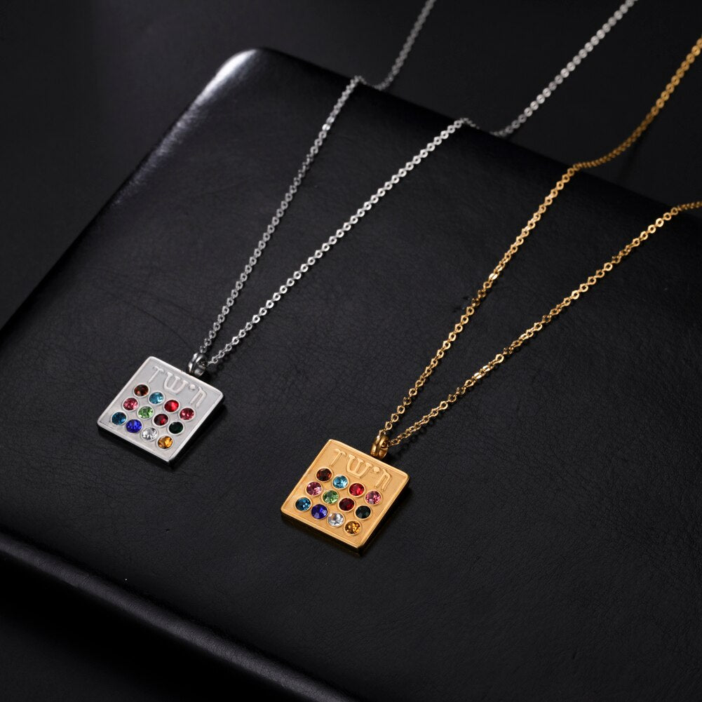12 Tribes Filled Rhinestone Pendant Necklace Vintage Square Amulet Supernatural Talisman Stainless Steel Religious Jewelry Gift