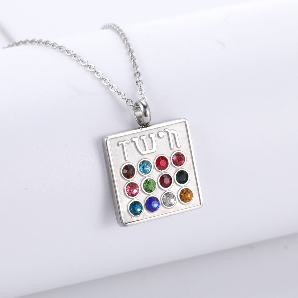 12 Tribes Filled Rhinestone Pendant Necklace Vintage Square Amulet Supernatural Talisman Stainless Steel Religious Jewelry Gift