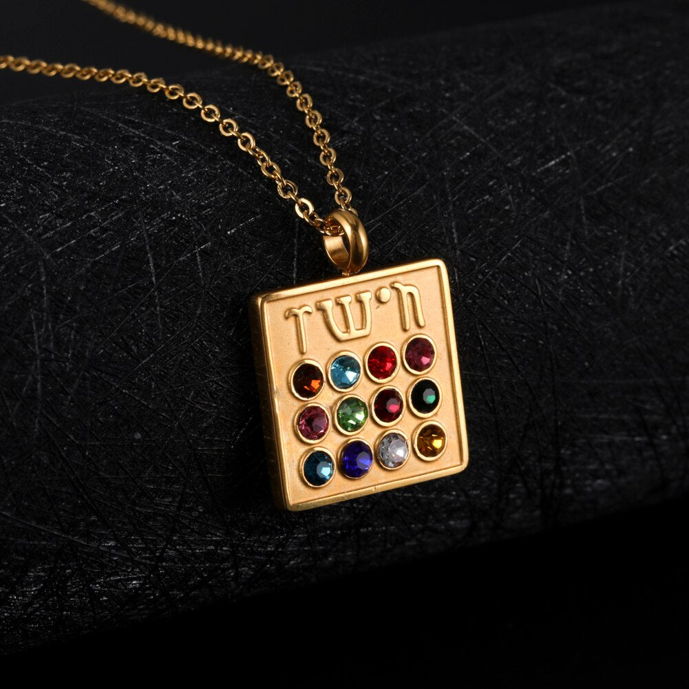 12 Tribes Filled Rhinestone Pendant Necklace Vintage Square Amulet Supernatural Talisman Stainless Steel Religious Jewelry Gift