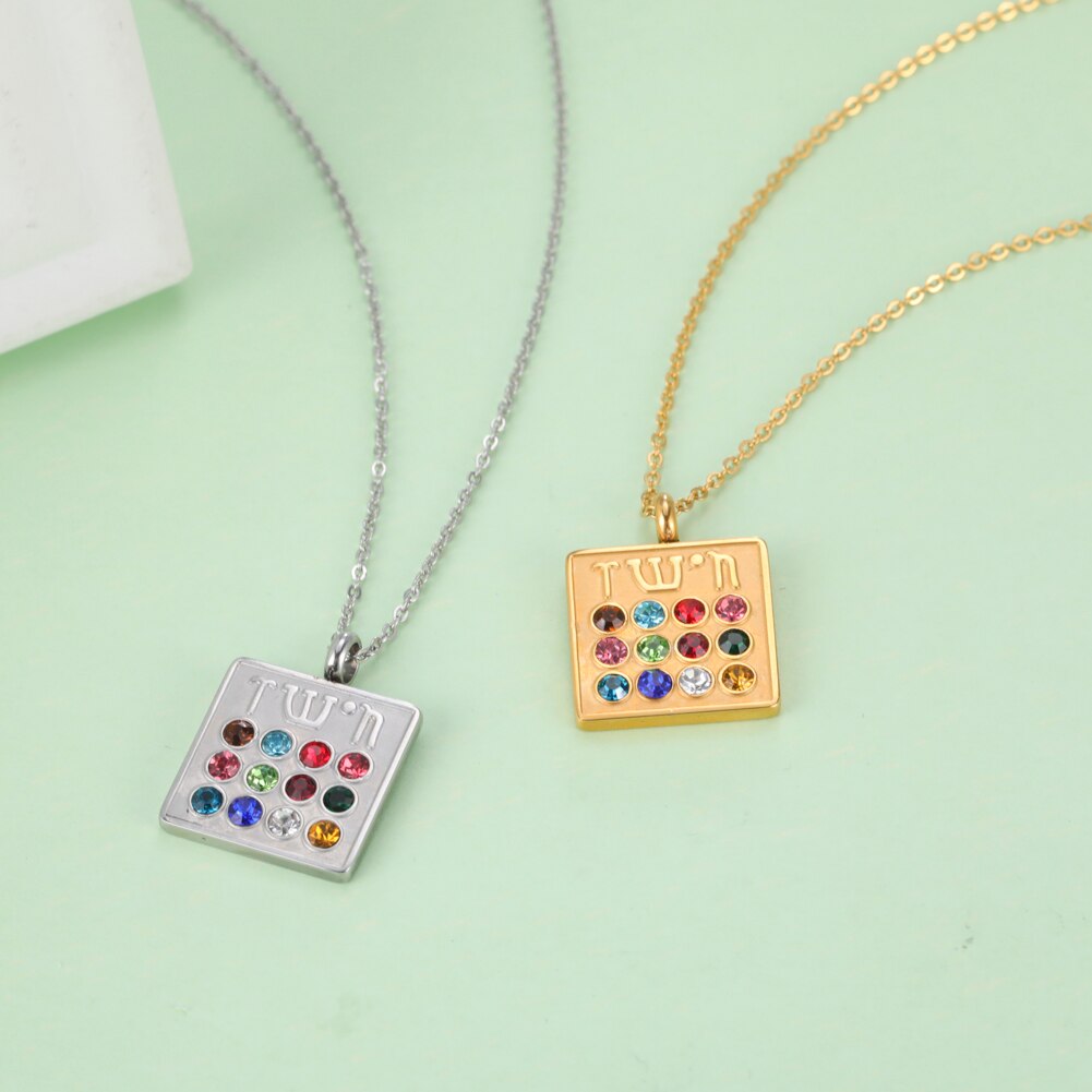 12 Tribes Filled Rhinestone Pendant Necklace Vintage Square Amulet Supernatural Talisman Stainless Steel Religious Jewelry Gift