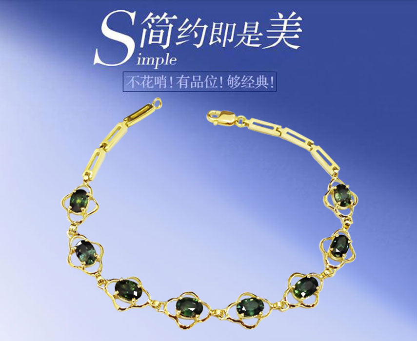 18 k gold inlaid natural sapphire bracelet 5.1 carats