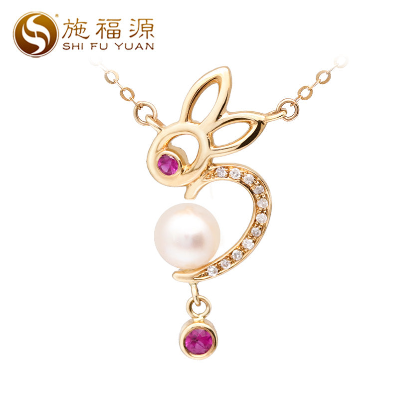 18k Gold diamond 19.5mm*9.3mm Akoya pearl pendant Animal shape Trendy style fine jewelry S04056P