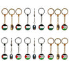 1PC Round Palestine Flag Map Pendant Necklace Key Chain Jewelry Keychain Souvenirs Gifts For Men Women New