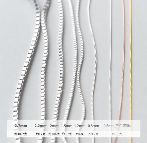1pc 100% Real. 925 Sterling Silver Fine Jewelry 0.6mm 0.8mm 1.2mm 1.5mm 2mm 2.2mm 2.7mm Box Chain Necklace three color GTLX1500