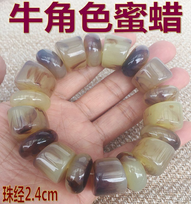 20-24mm High Floating Brine Amber Honey Wax Bracelet 80-90 Gram Amber Bracelet Fine Beeswax Hand Strings