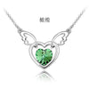 2020 NewStereo Guardian angel Crystal From Austrian Locks Chain 925 Silver Wedding jewelry Necklace Valentine Gift