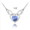 2020 NewStereo Guardian angel Crystal From Austrian Locks Chain 925 Silver Wedding jewelry Necklace Valentine Gift