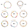 2021 European and American Trend Handmade Beaded Smiley Necklace Simple Rice Beads Star Mix and Match Jewelry Necklaces