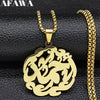 2022 Muslim Allah Loran Stainless Steel Chain Necklace Women Gold Color Islam Necklaces Jewelry colgante mujer N1135S02