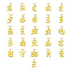 26pcs/set from A TO Z Stainless Steel Gothic Letter Charms Gothic Style Initial Pendant Mini Jewelry Alphabet DIY Accessories