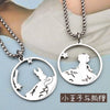 2pcs Little Prince and Fox Couple Necklace Lovers Paired Pendants Friends Stainless Steel Chain Necklace Jewelry
