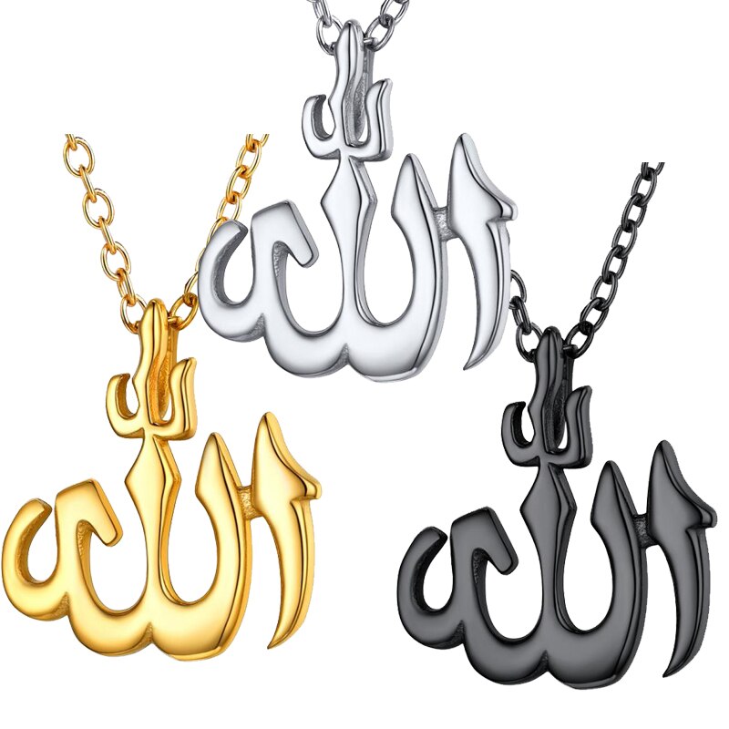36L Steel Arab Islamic Rune Pendant Necklace Men's Women's Necklace Religious Amulet Jewelry Party Accessories Gift 2022