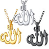 36L Steel Arab Islamic Rune Pendant Necklace Men's Women's Necklace Religious Amulet Jewelry Party Accessories Gift 2022