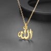 36L Steel Arab Islamic Rune Pendant Necklace Men's Women's Necklace Religious Amulet Jewelry Party Accessories Gift 2022